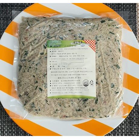 케이비푸드 시워rg 고기 만두소 1kg[1개]