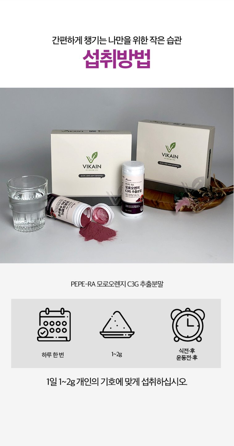 More information