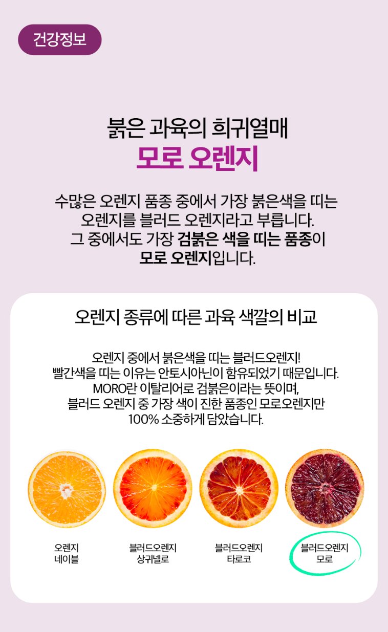 More information