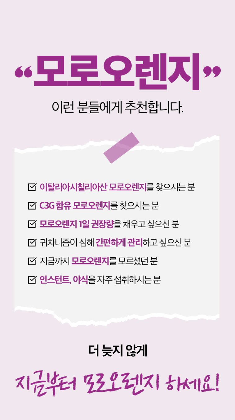 More information