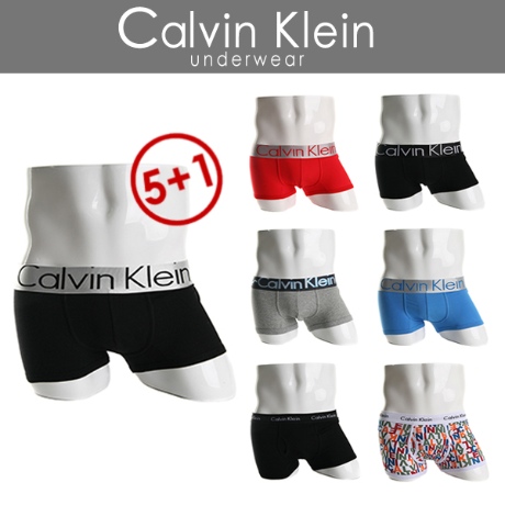 harga boxer calvin klein original