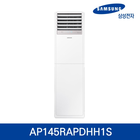 삼성전자 AP145RAPDHH1S 40평형 냉난방기 냉온풍기 업소용 스탠드에어컨 기본설치포함_W 리뷰후기