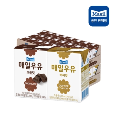 매일멸균 초코우유 24팩 + 커피우유 24팩