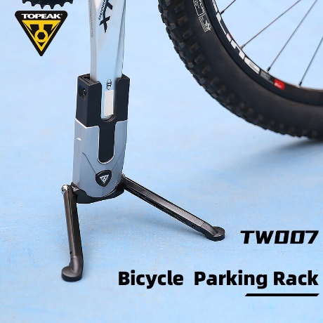 Topeak tw007 clearance