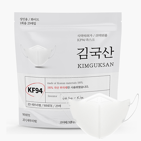 국산 이비에 김희철 패션 컬러마스크 KF94 추천