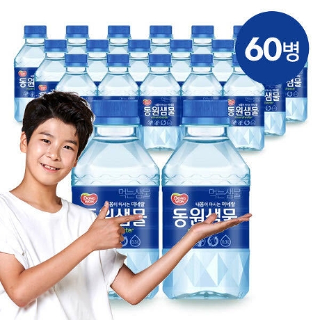 스파클생수 500mL 60병 - 샵계부