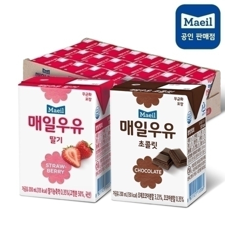매일멸균 딸기우유 24팩 + 초코우유 24팩
