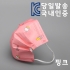 이미지1