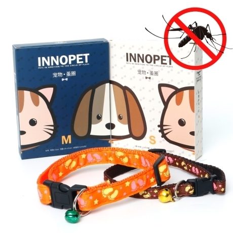 Innopet top flea collar