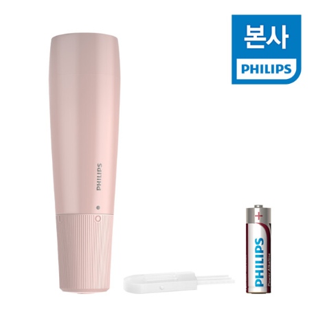 PHILIPS 필립스 솜털트리머 BRR454/00 리뷰후기