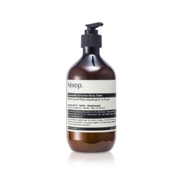 이솝 리주베네이트 인텐시브 바디 밤 500ml
