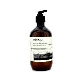 이솝 라인드 컨센트레이트 바디 밤 500ml