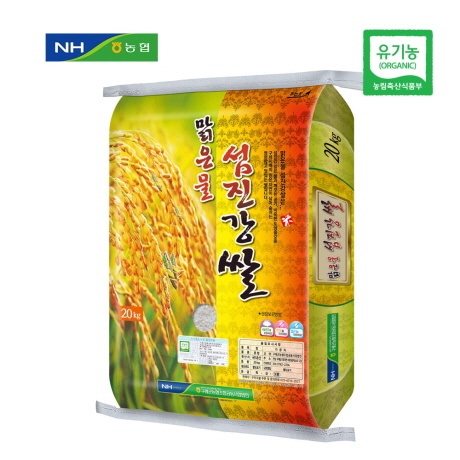 구례농협  2020 맑은물 섬진강쌀 현미 20kg [1개]