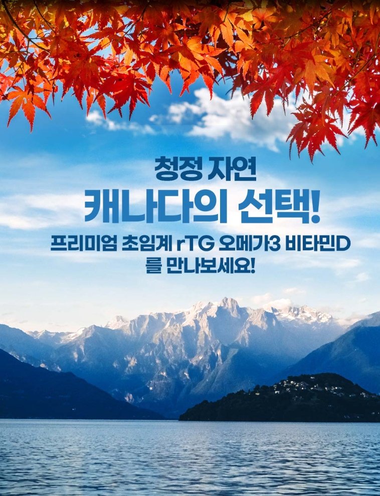 More information