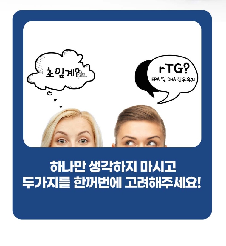 More information