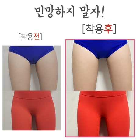 도끼자국 Naver Blog - 네이버