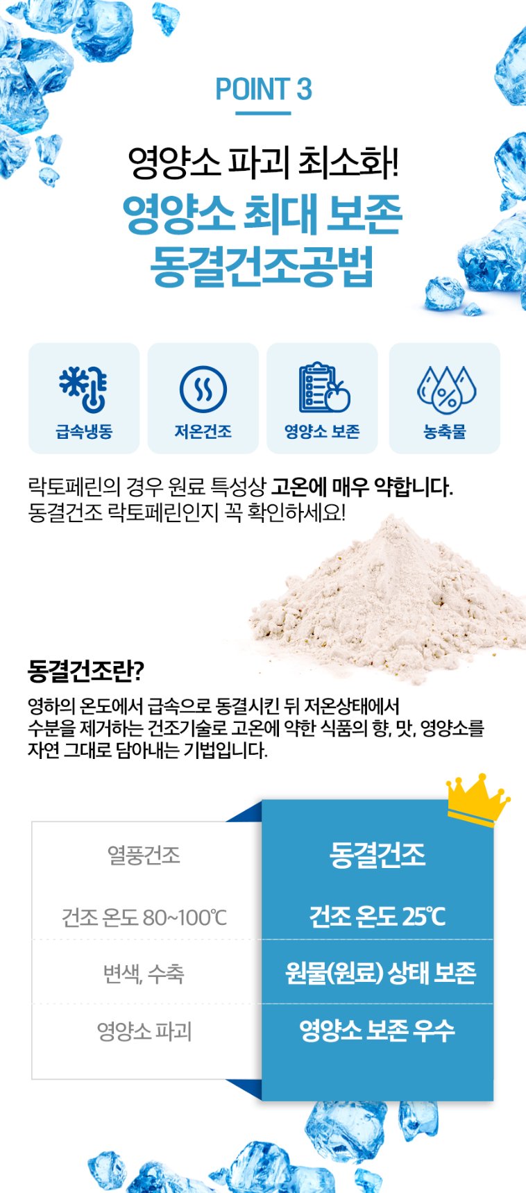 More information
