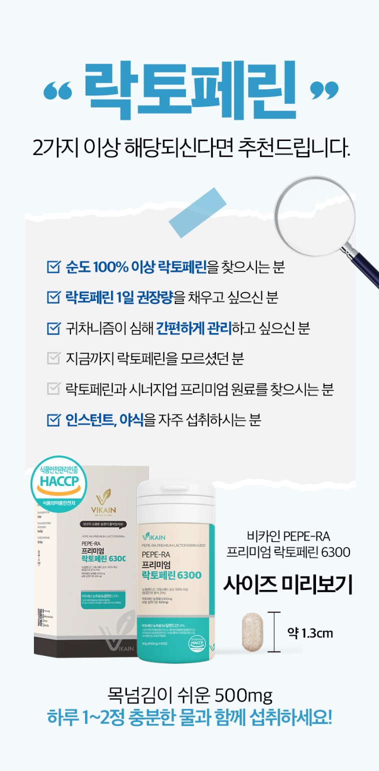 More information