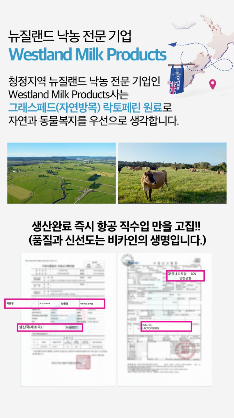 More information