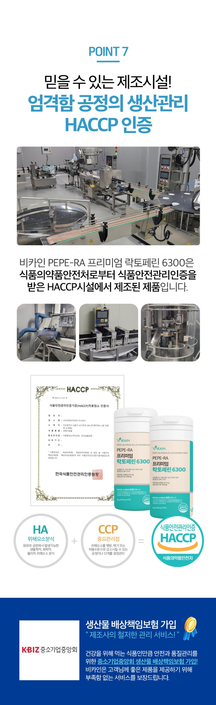 More information
