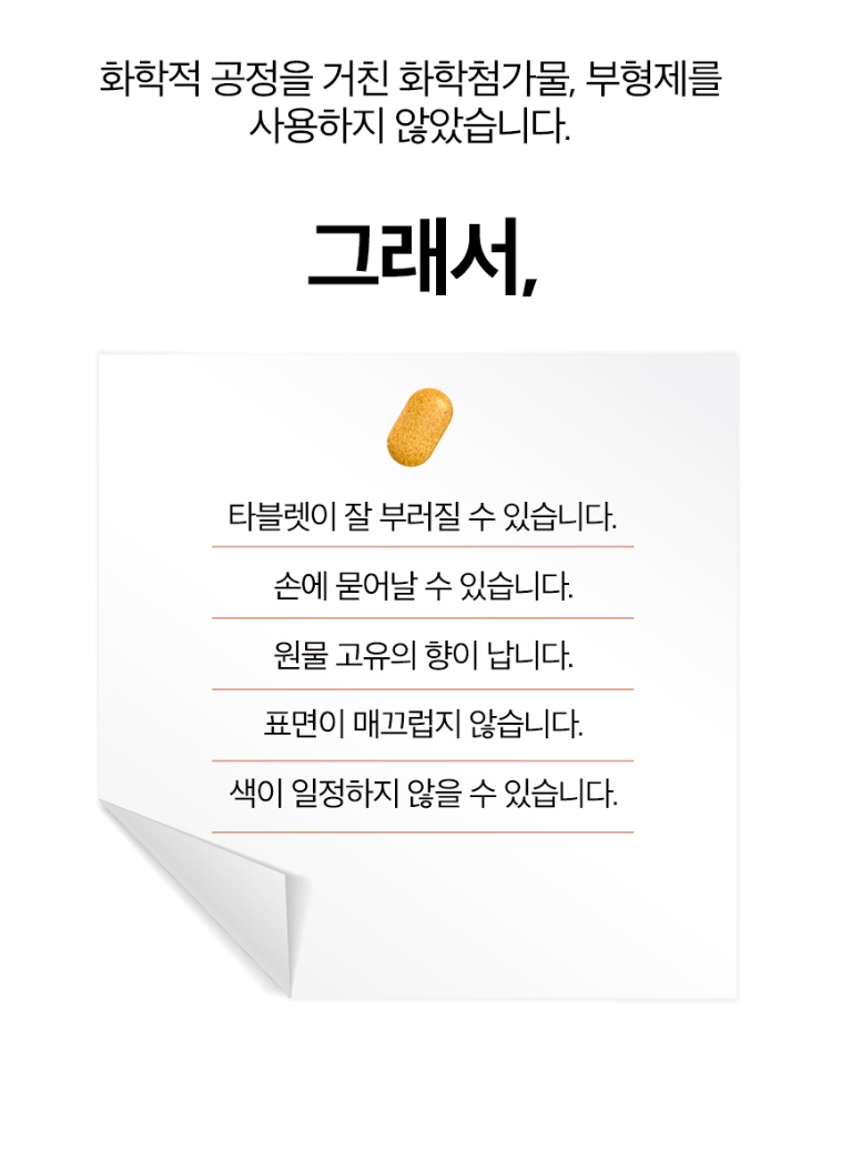 상세정보