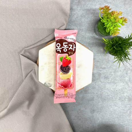옥동자딸기 3개