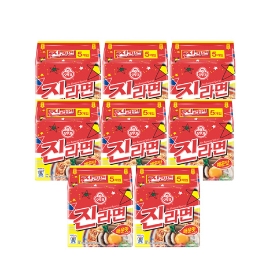 진라면 매운맛 40봉