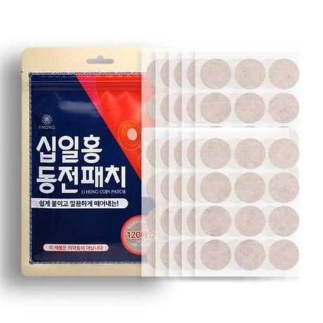 (11HONG)십일홍 동전패치 대량구매찬스 (120매 /5개) 무료배송