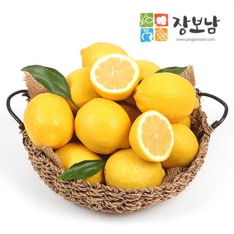  후기굿  자몽  레몬  아보카도  오렌지 모음/우체국택배