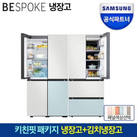 삼성전자 비스포크키친핏 냉장고김치냉장고 패키지 RF60C9012APRQ42C94L3AP 리뷰후기