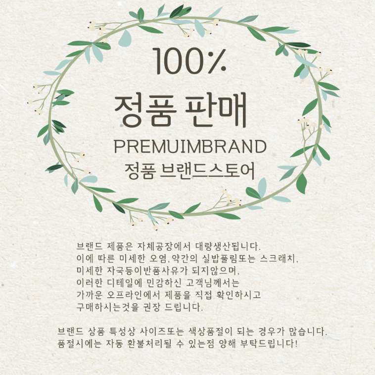 [국내 정품] 리뉴얼 나이키 리유저블 쇼핑백 에코백 방수 여행가방 상세 이미지 2