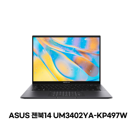 UM3402YA-KP497W : 다나와 통합검색