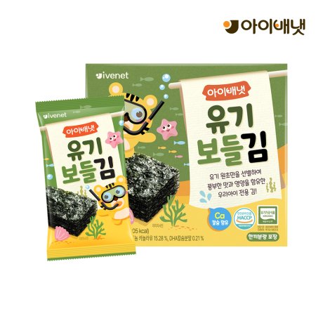  아이배냇 베베 유기농 보들김 2g[30개]