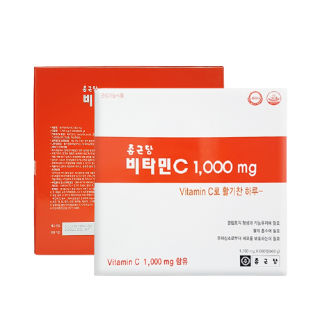 청근당사 비타민C 1000MG 600정 고함량 비타민C추천