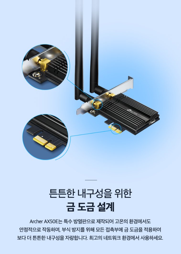 상세정보