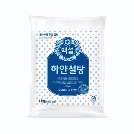 [백설]하얀설탕 1kg