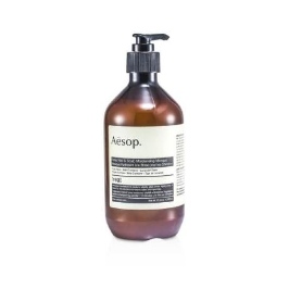 이솝 로즈 헤어 스컬프 모이스춰 마스크 500ml