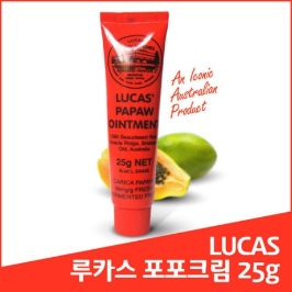 루카스 포포크림 25g