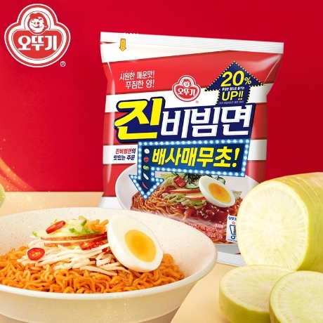 특별행사 시원한 매운맛 배사매무초 오뚜기 진비빔면 4입 멀티 봉지라면 유통기한 품질보증:: 위메프 특별행사 시원한 매운맛 배사매무초 오뚜기 진비빔면 4입 멀티 봉지라면 유통기한 품질보증:: 위메프