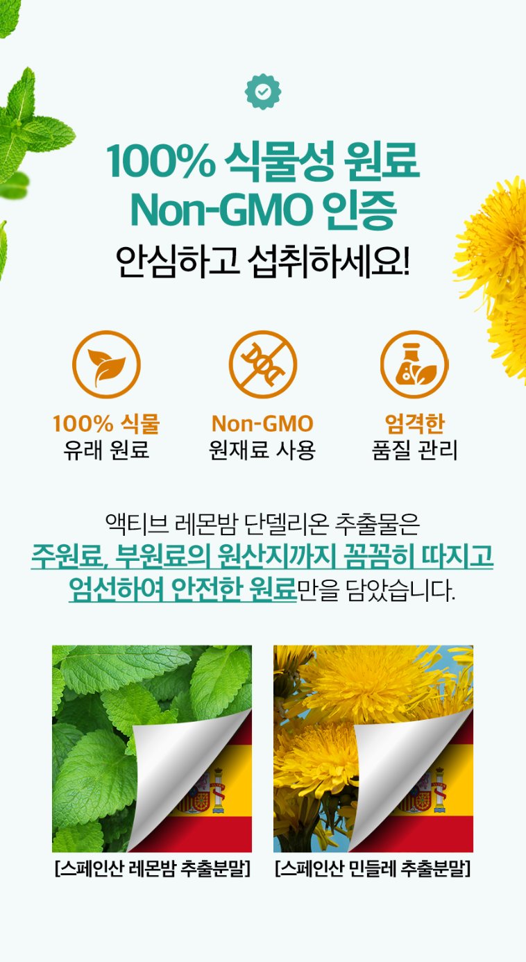 상세정보