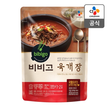 [CJ] CJ제일제당 비비고 육개장 5개