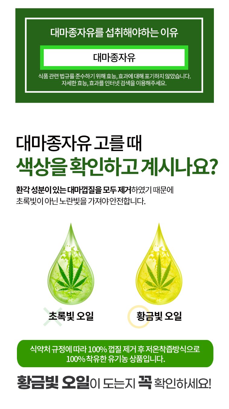 상세정보