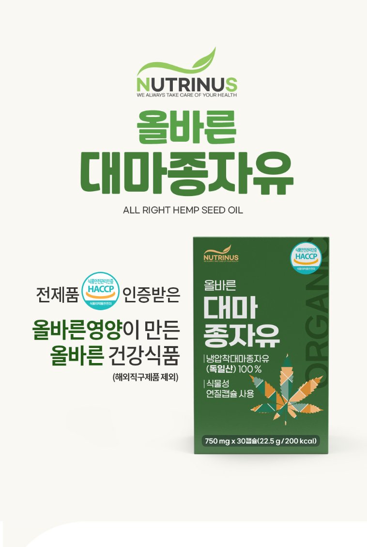 상세정보