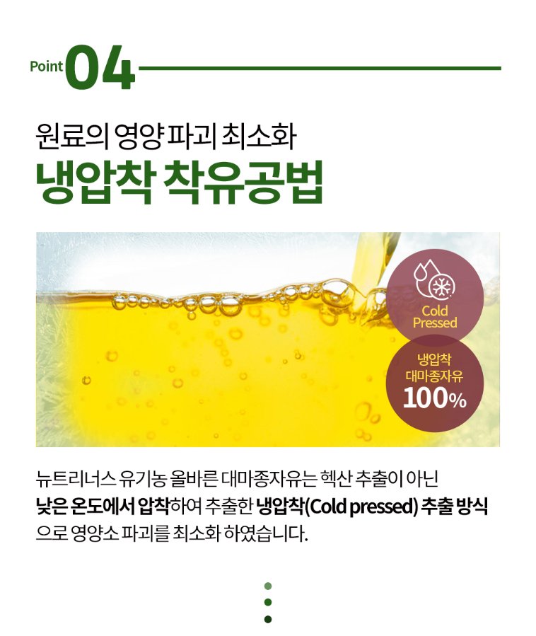상세정보