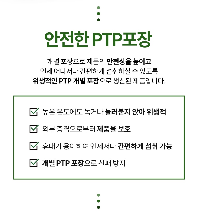상세정보