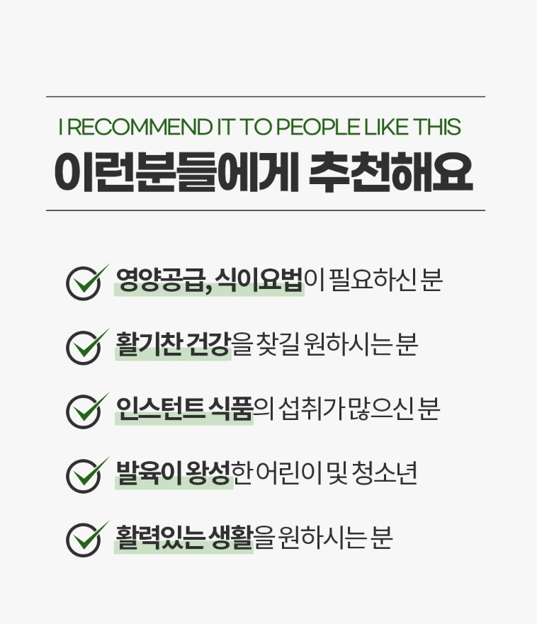 상세정보