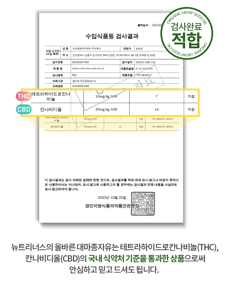 상세정보