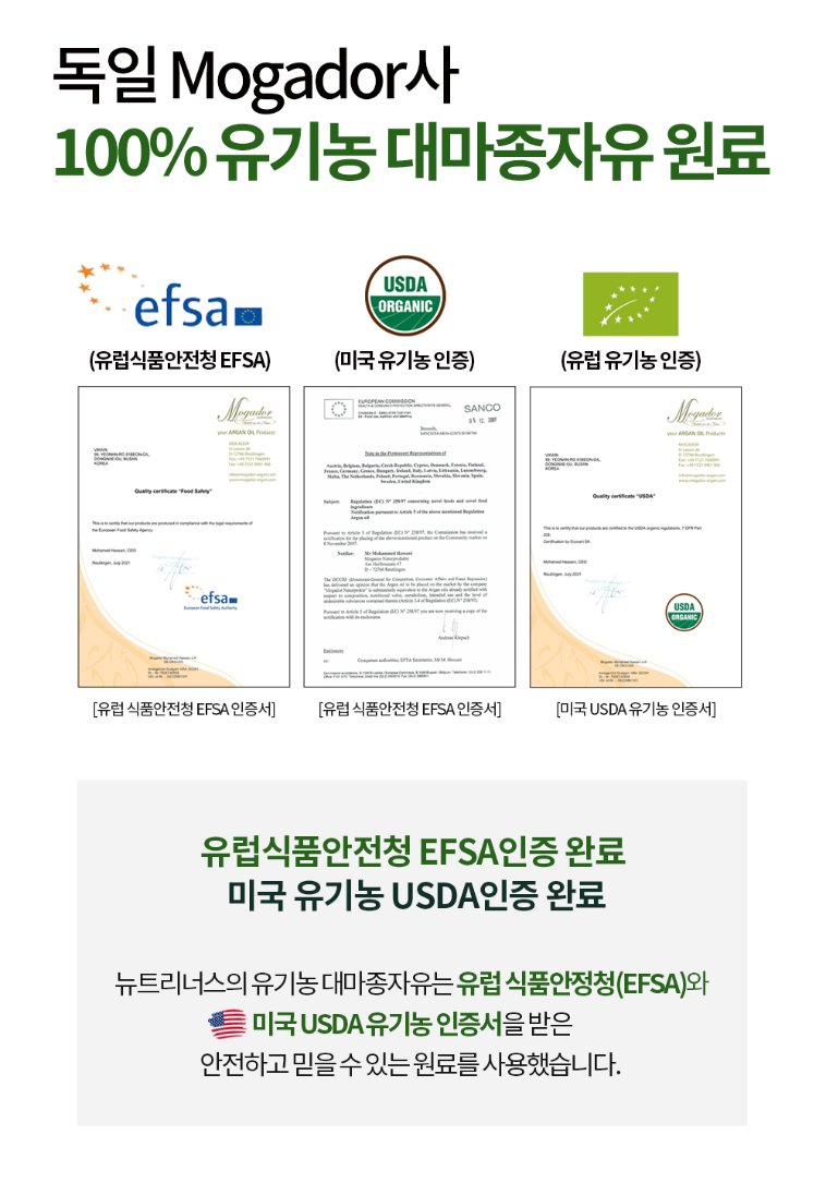 상세정보