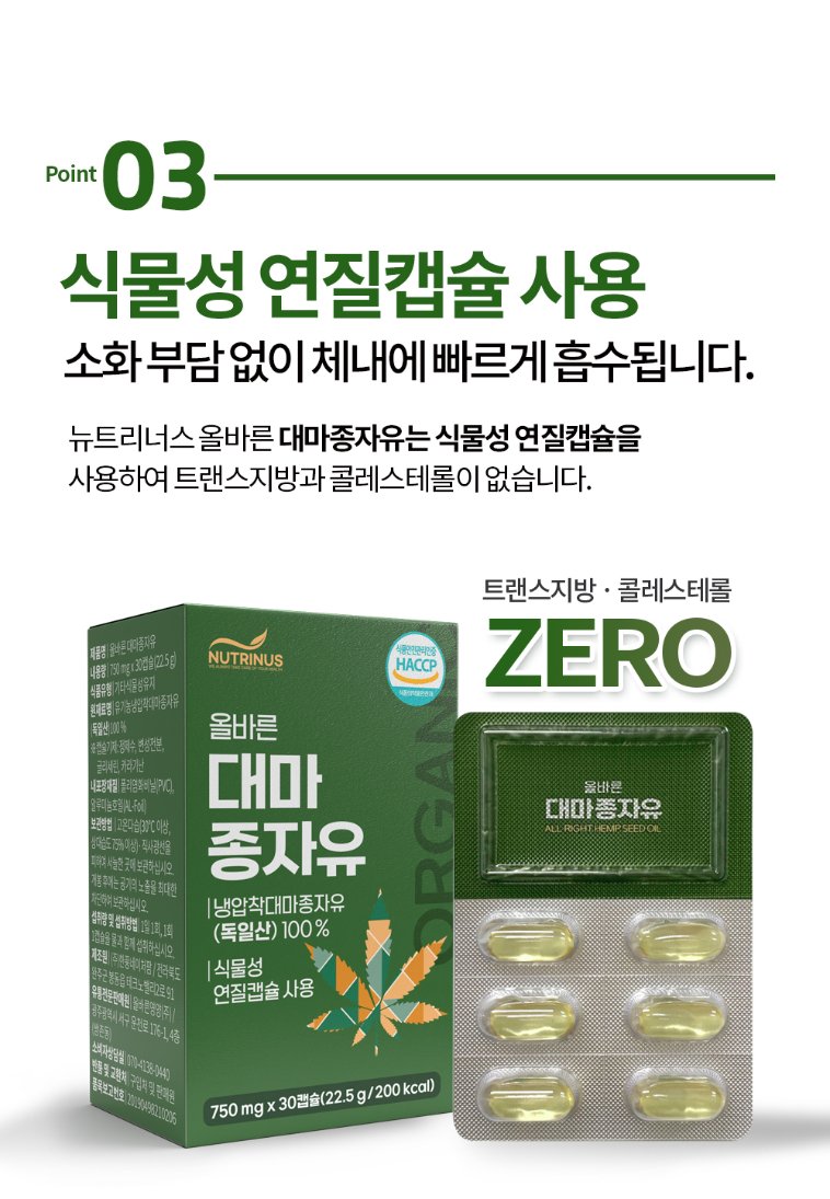 상세정보