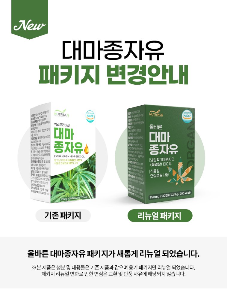 상세정보